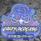 GALFY パンツ