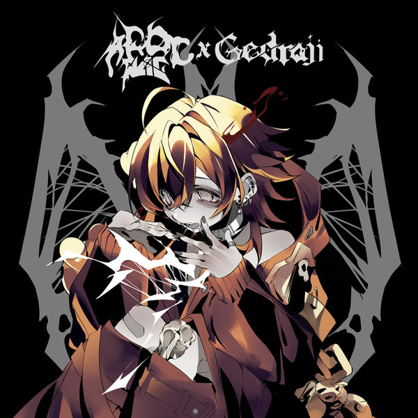 Gedraji x ACDC RAG
