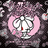 Hanyo Usagi Jumper Skirt Black