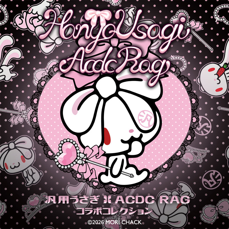 汎用うさぎ T BLACK – ACDC RAG