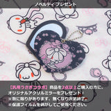 Hanyo Usagi Jumper Skirt Black