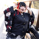 Higanbana Kimono Jacket