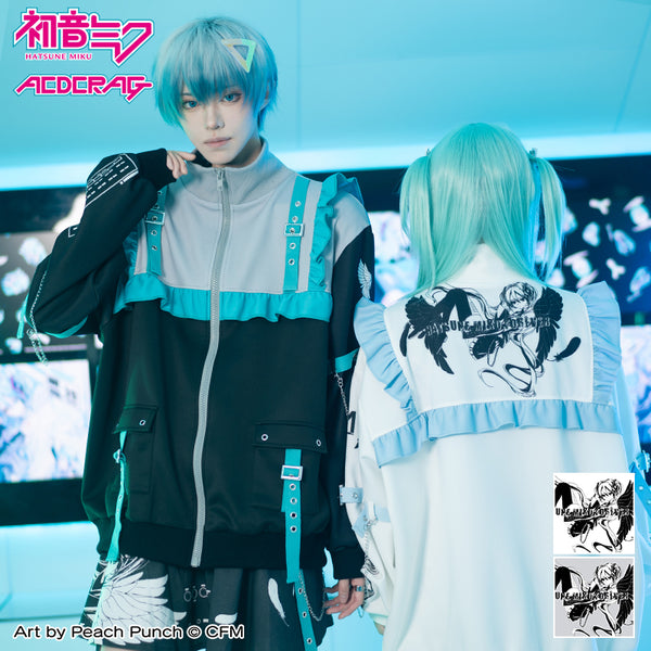 ACDCRAG 初音ミク ジャージジャケット WHITE/PASTEL BLUE 初音ミク ジャージジャケット – ACDC RAG