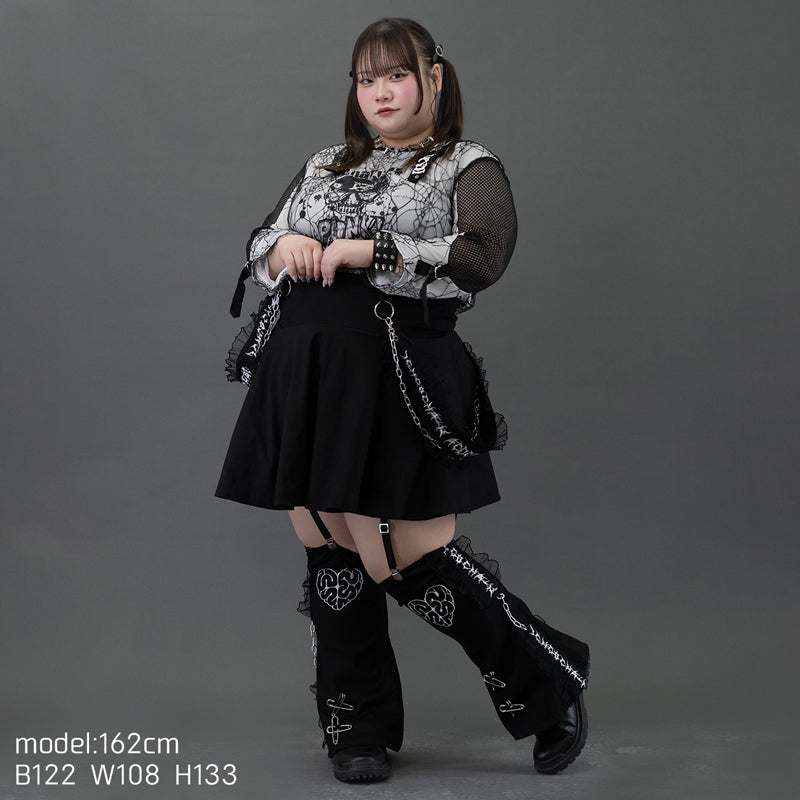 Plus size BRAIN DRAIN GIRL SKIRT WITH PANTLEGS – ACDC RAG