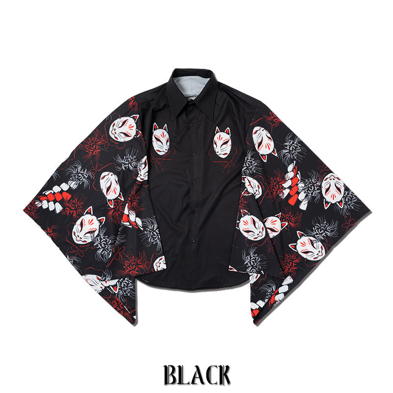 Higanbana Kimono Shirt (Men Ver.)