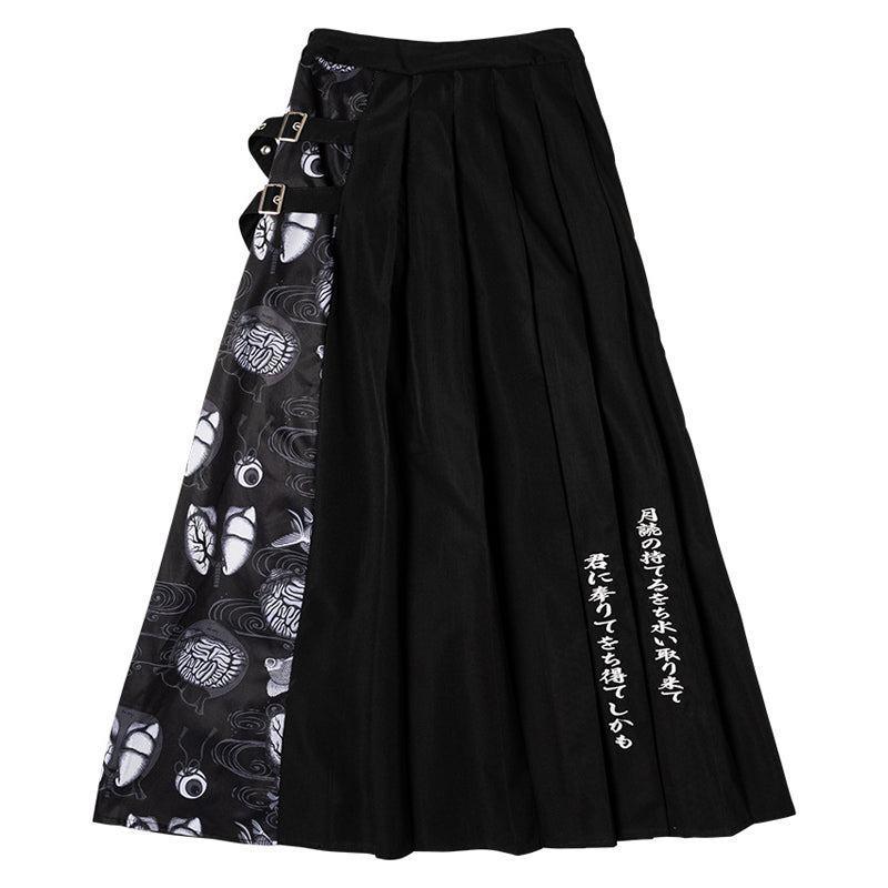 Wochi Mizu Long Skirt