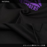 UZURAI KIMONO JACKET PURPLE