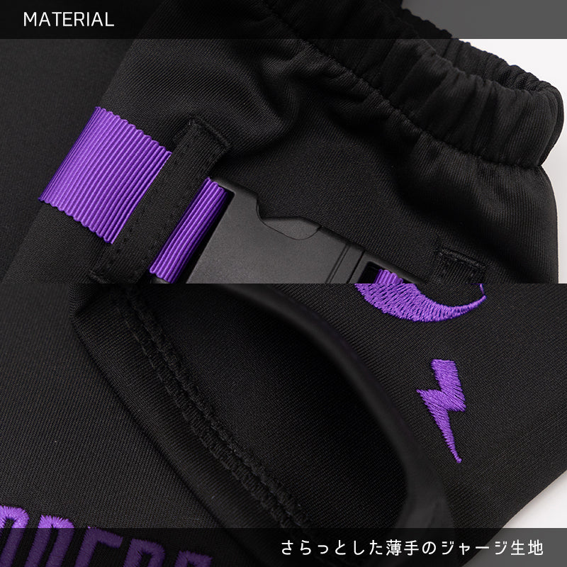 UZURAI ARM COVERS Purple