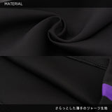 UZURAI LEG WARMERS PURPLE