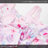 Sweet♡Magical Unicorn Dress PI Plus Size