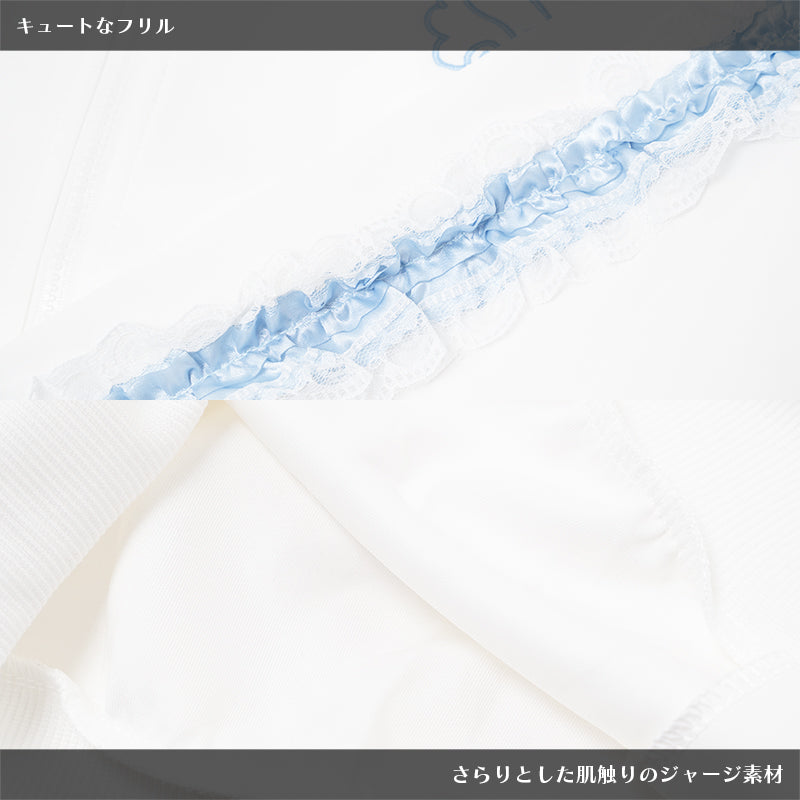 画像をギャラリービューアに読み込む, [半袖]魔法 ジャージジャケット WH/P.BL