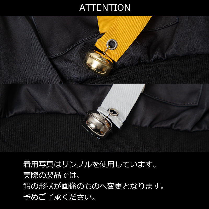 ERROR CODE Jacket – ACDC RAG