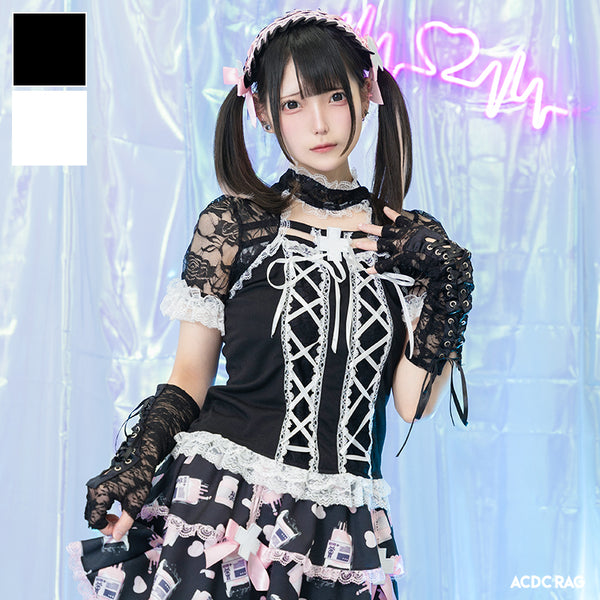 Healing ♡ Heart Lace T-Shirt – ACDC RAG