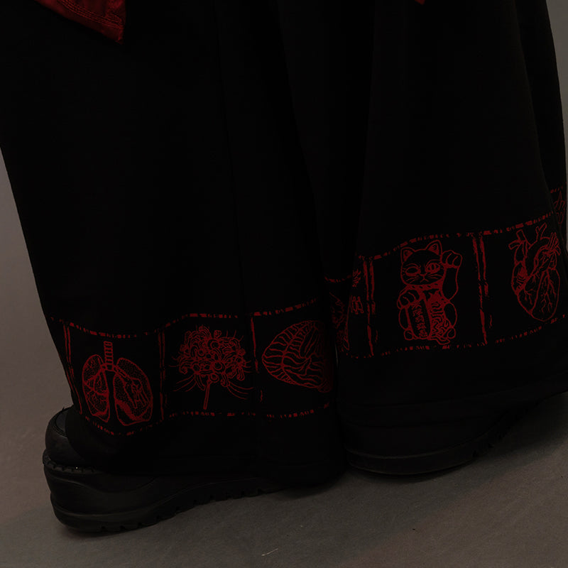 Garakuta Hakama Pants