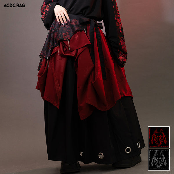 Garakuta Harness Skirt