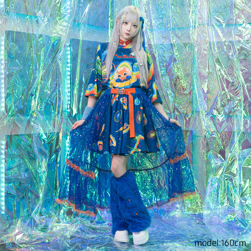 Pop Galaxy スカート