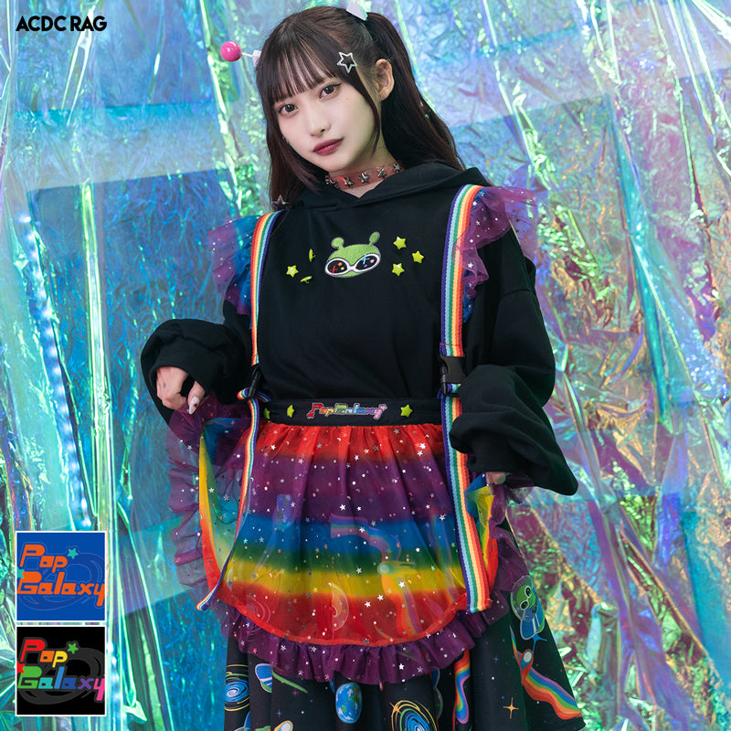 Pop Galaxy Apron – ACDC RAG