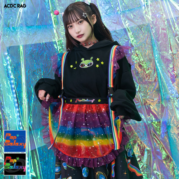 Pop Galaxy エプロン – ACDC RAG
