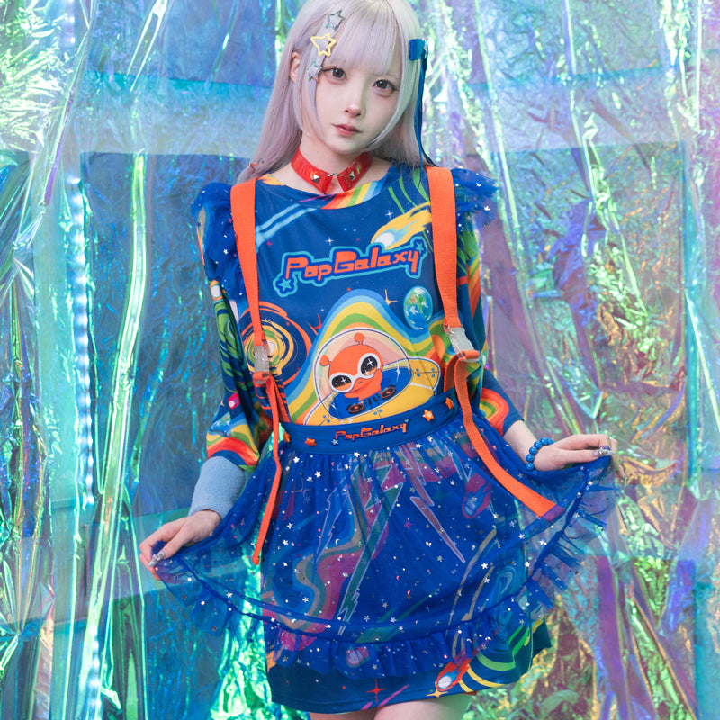 Pop Galaxy エプロン