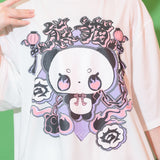MERAMERA PANDA TSHIRT