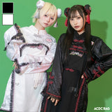 MERAMERA PANDA CROP JACKET