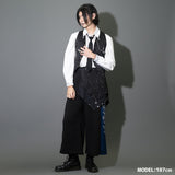 Noroshi Apron