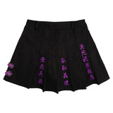 Aishiteru Skirt
