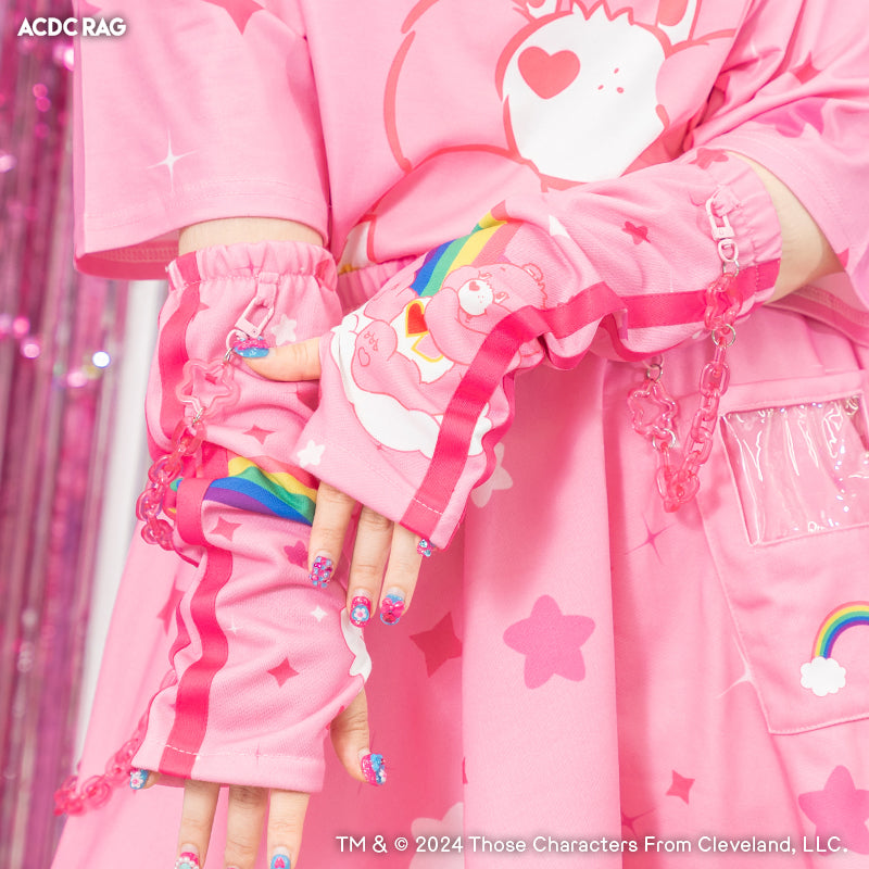 Care Bears Arm Covers Pink *LIMITED TO CERTAIN COUNTRIES