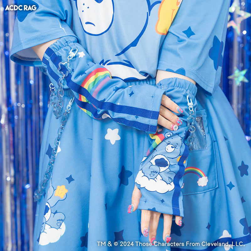 Care Bears Arm Covers Blue *LIMITED TO CERTAIN COUNTRIES