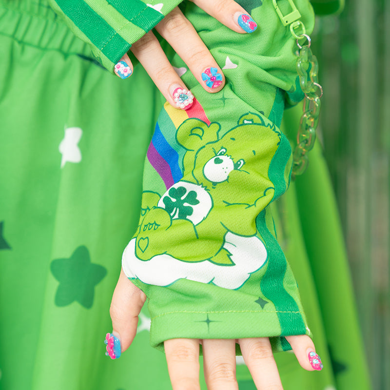 Care Bears Arm Covers Green *LIMITED TO CERTAIN COUNTRIES