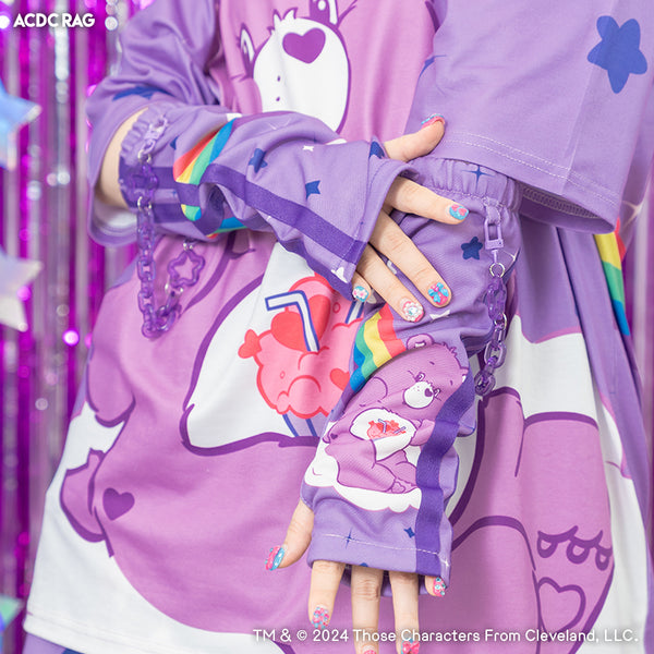 Care Bears Arm Covers Purple *LIMITED TO CERTAIN COUNTRIES