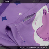 Care Bears Arm Covers Purple *LIMITED TO CERTAIN COUNTRIES