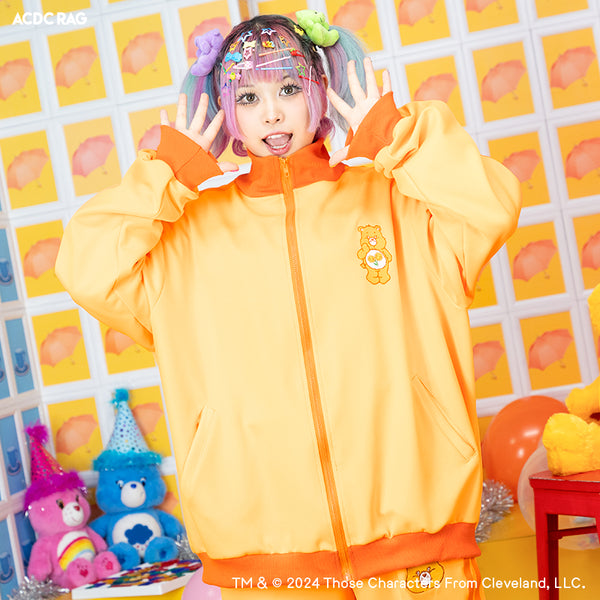 Care Bears Jacket Orange *LIMITED TO CERTAIN COUNTRIES