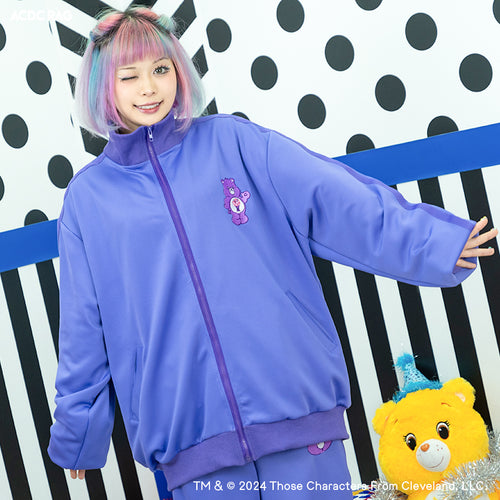Care Bears Jacket Purple *LIMITED TO CERTAIN COUNTRIES