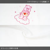 Care Bears Long Sleeve Tee Pink *LIMITED TO CERTAIN COUNTRIES