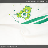 Care Bears Long-Sleeve Tee Green *LIMITED TO CERTAIN COUNTRIES