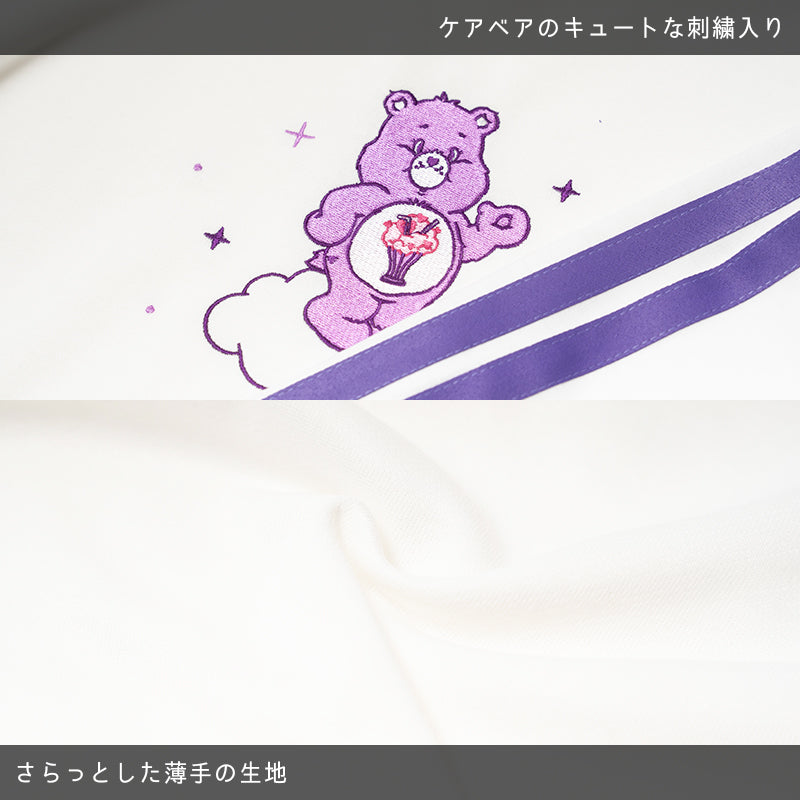 Care Bears Long-Sleeve T-Shirt Purple *LIMITED TO CERTAIN COUNTRIES