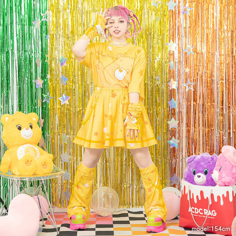 Care Bears Skirt Yellow *LIMITED TO CERTAIN COUNTRIES