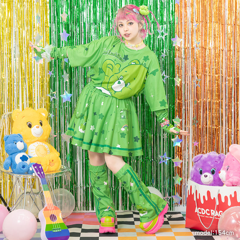 Care Bears Skirt Green *LIMITED TO CERTAIN COUNTRIES