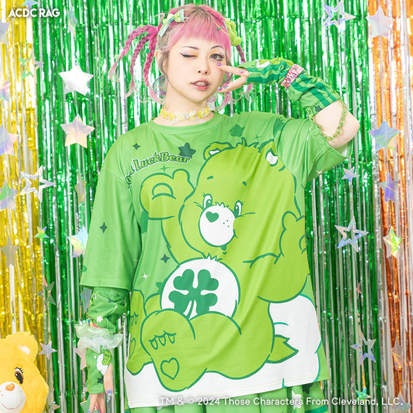 CARE BEARS T-SHIRT GREEN *LIMITED TO CERTAIN COUNTRIES