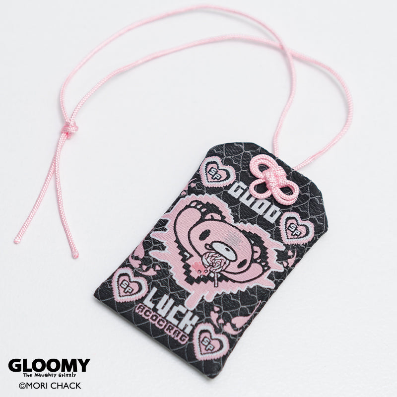 Gloomy x Sophie Powers Cake OMAMORI