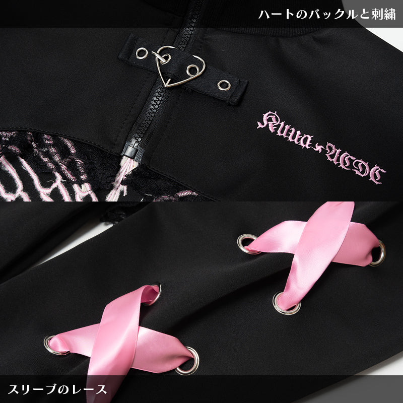 HEAVEN クロップドジャケット – ACDC RAG