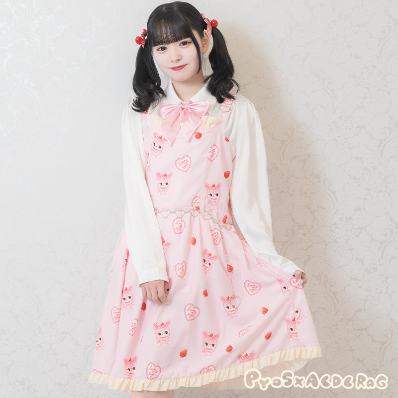 Berry Bunny Camisole – ACDC RAG