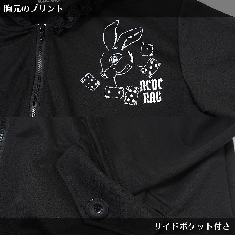 Rabbit BIG Hoodie – ACDC RAG