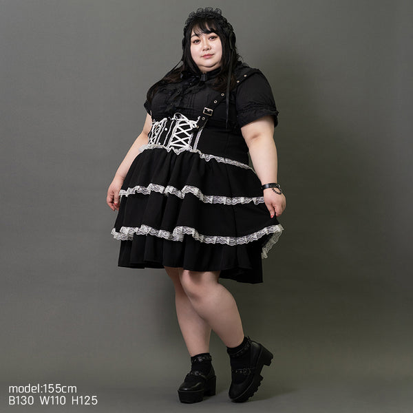 THREE-LAYERED LOLITA SKIRT PLUS SIZE