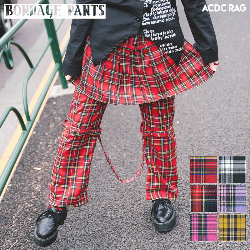 Bondage Pants