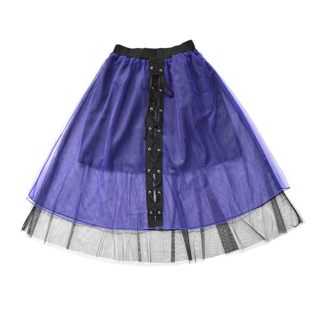 Lace Layered Long Skirt