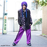 Safe Jersey Pants Purple