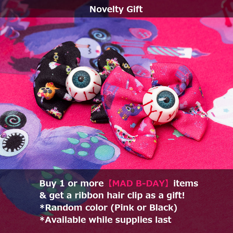 [October Release] MAD B-DAY FLUFFY MONSTER BUSTIER