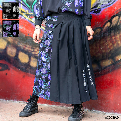 Wochi Mizu Long Skirt (Men Ver.)